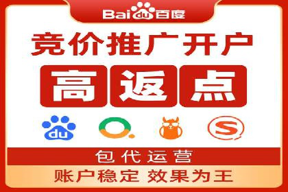 案例解析：SEM运营如何优化广告投放效果
